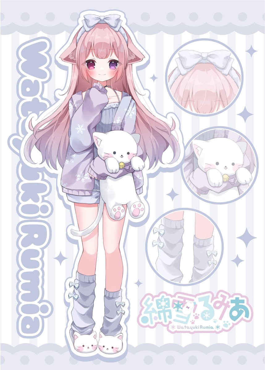 watayuki_rumia's tweet photo. ⋆𐙚 ̊. #IRIAMメンテ中のフォロー祭り ⋆𐙚 ̊.

綿雪(ﾜﾀﾕｷ)るみあ です .ᐟ.ᐟ

❄️ 雑談 / 高音ボカロ歌 / ゲーム
💭 たいへんkawaiiﾋﾞｼﾞｭ
❄️ たいへんうまいお歌
💭 ギャップのはげしい雑談

遊びにきてね ₍ᐢ..ᐢ₎ 𓂃🎀𓈒𓏸

⋆𐙚 ̊.  #IRIAMライバー ⋆𐙚 ̊. https://t.co/cjfXK8B1vV