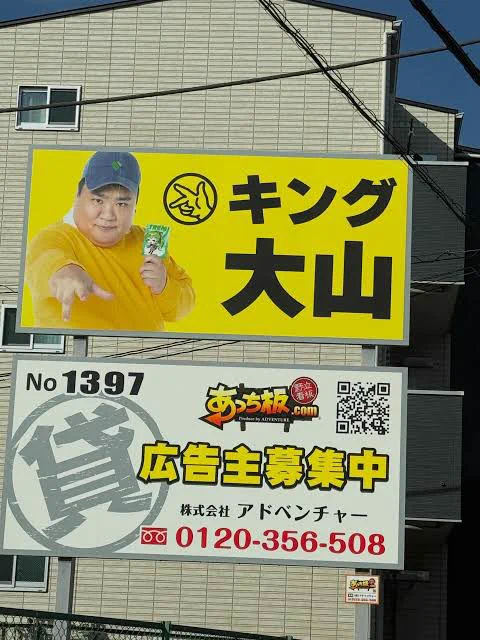はむさんどろす。］ on X: 