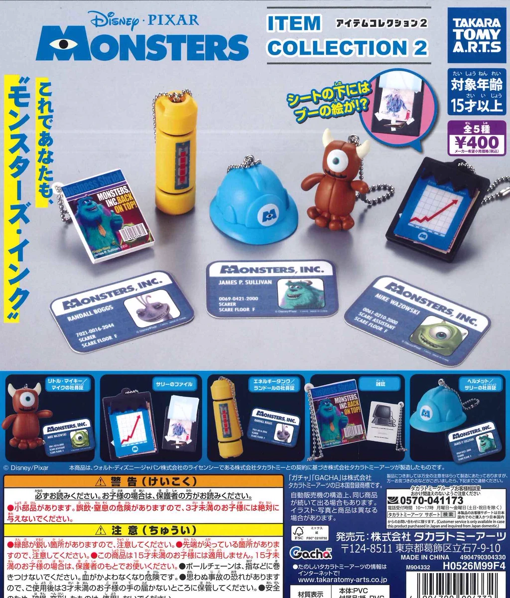Cplaゆめタウン徳島店【公式】 on X: 