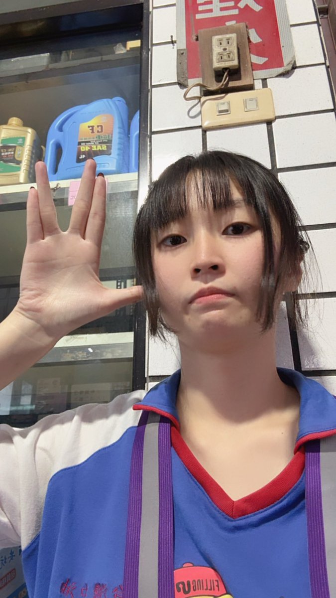 coocyx01l's tweet photo. 你好 https://t.co/2i4HLBlBw3