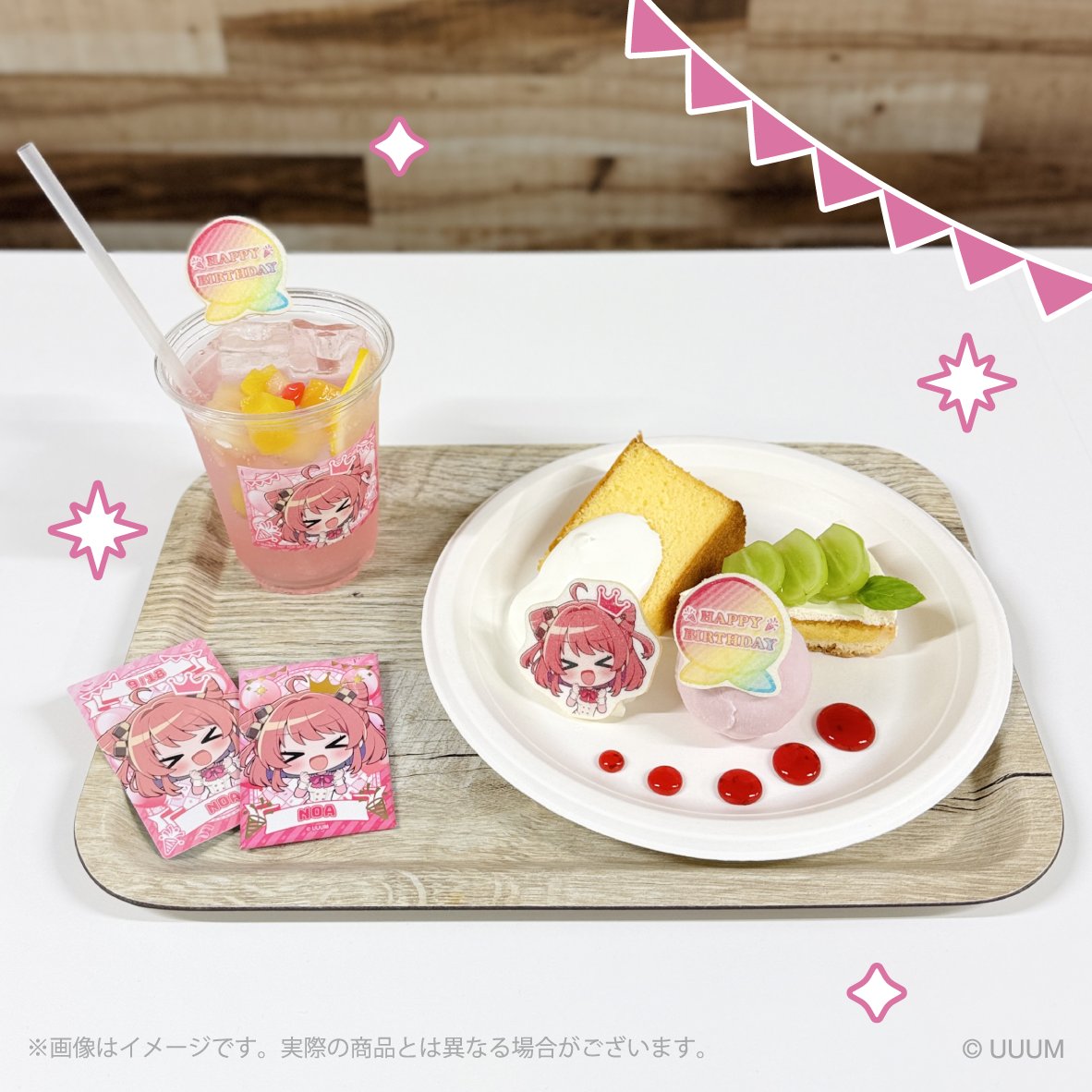 goods_clpc's tweet photo. ／
HAPPY BIRTHDAY🍪
＼

本日9/18はのあのお誕生日！
おめでとうございます🥳

#ぴちショップ では #からぴち生誕祭 を開催中🎉

のあのうはうはお祝いパーティーを楽しもう✨

▼詳細はこちら！
https://t.co/hjLUgXxTUc

#カラフルピーチ https://t.co/pyIz9YZhg6