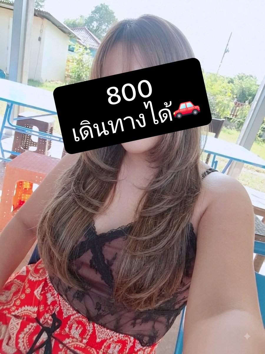 ArmandDoil97ez's tweet photo. 🍒 เห็นแล้วโดนตกเพราะความน่ารักก่อนเลย พอของมาจริงสีสวยกว่าที่คิด จับแล้วไม่ลื่นมือและไม่ได้หนาจนเครื่องดูใหญ่ เปลี่ยนเคสทีเดียวรู้สึกเหมือนได้โทรศัพท์ใหม่เลย 😂💕
🆔️:nn11na
#รับงานโคราช https://t.co/roVH1KFx2o