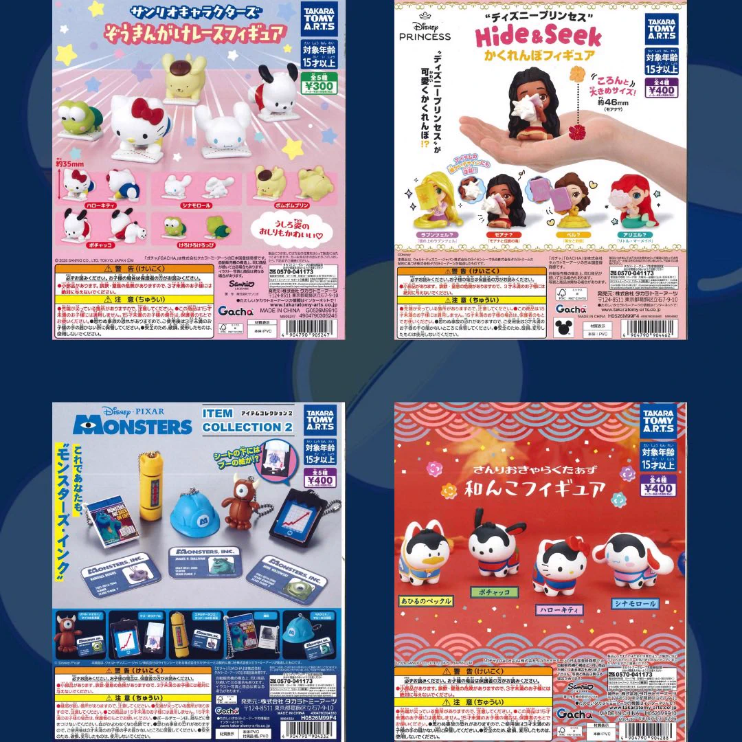 C-pla アドホック新宿店【公式】 on X: 