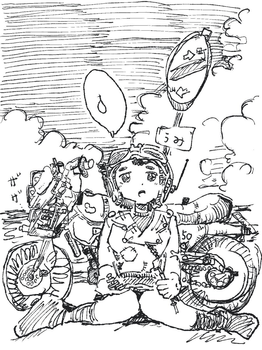 rakkoberu's tweet photo. 火曜日お疲れ様でした✏️
今日描いたイラストです✏️
#絵描きさんと繋がりたい
#絵柄が好みって人にフォローされたい https://t.co/9ugooWVNQ8