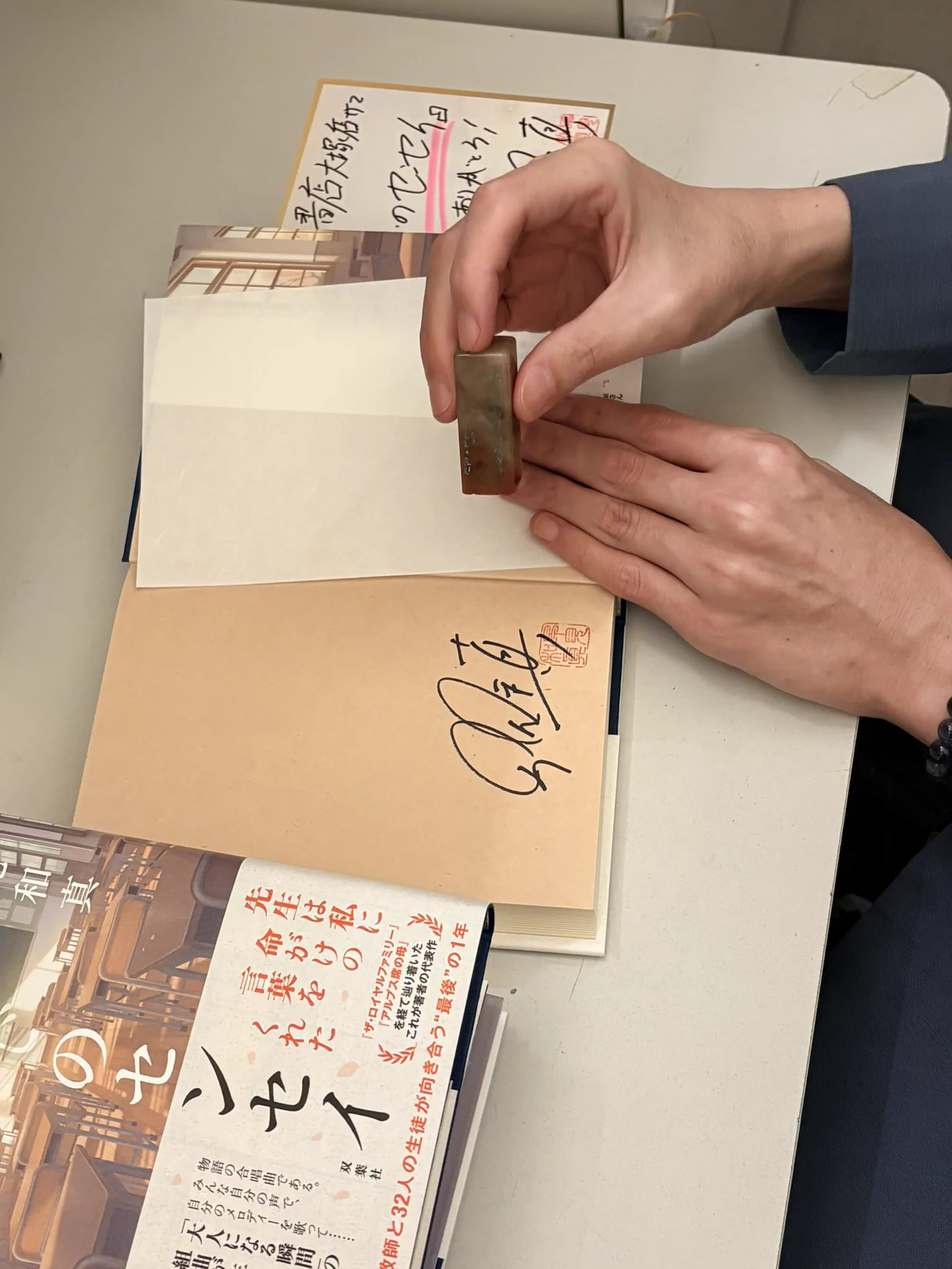 旭屋書店アトレヴィ大塚店 on X: 
