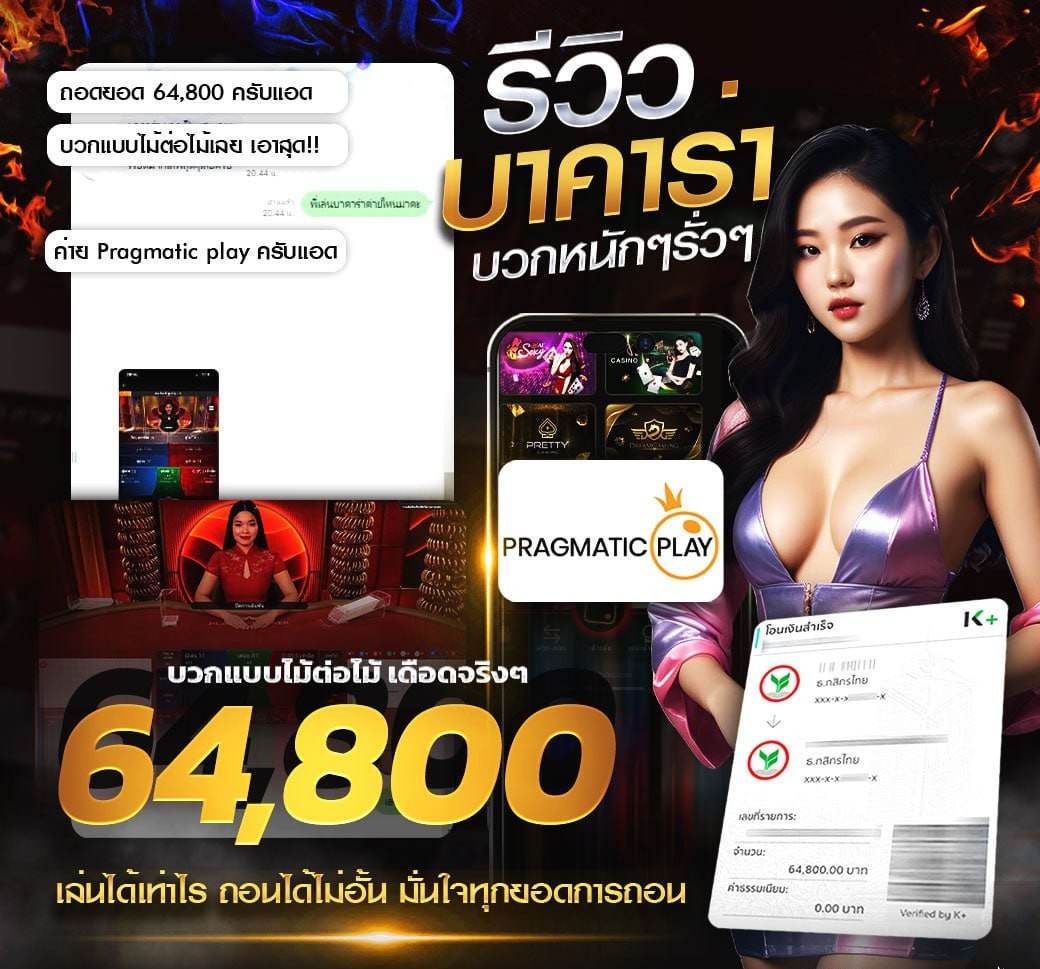 evewiney's tweet photo. สล็อต เว็บใหม่ แตกง่าย ☘️
สล็อตเว็บตรง สมัครยูสใหม่ แตก100%🍁
🍣ฝาก-ถอน ระบบ Auto 🐣
🍎สมัคร👉 https://t.co/YSEeTyvguc

💰สล็อต🔥สล๊อต🌟เว็บสล็อต🔥สลอต💎
✨สล็อตวอเล็ท💯สล็อตเว็บตรง🔶สล็อตวอเลท♦️ https://t.co/O6T3IYQuAv