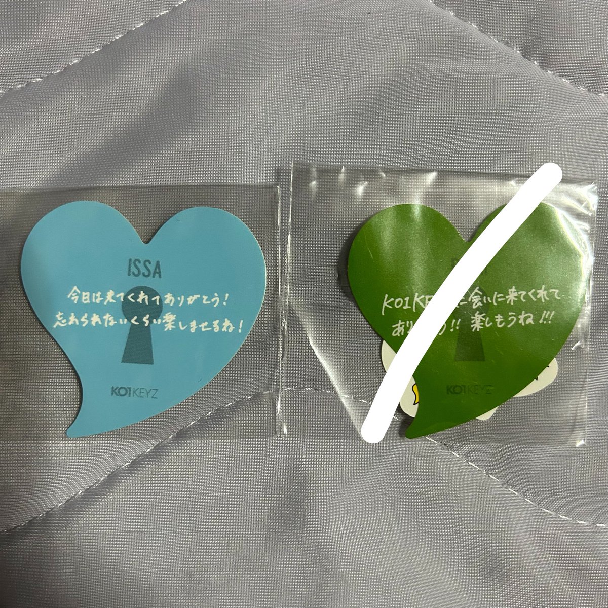 kamesann115's tweet photo. KO1KEYZ コイキーズ 1ST FAN MEETING 
ファンミ カプセルトイ トレカ 交換

【求】杉山 画像4枚目（011.U005.U011）
激求→ブリスター 杉山 

【譲】加藤 柳谷 小野 照井 矢田 
ブリスター買取🙆‍♀️

郵送📮or名古屋手渡し
お気軽にお声かけください🙇🏻‍♀️ https://t.co/mc6c6z46fV