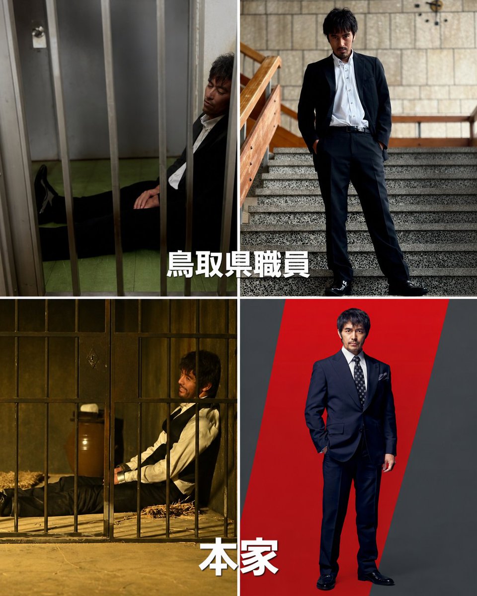 ctyjo0's tweet photo. 鳥取県、こういう広報ほんと上手い😂

『VIVANT』で野崎が投獄され、食事を与えられずやつれていくあのシーンを、“阿部寛っぽい”県職員がまさかの再現。

しかも、ただのVIVANTごっこで終わらず、
「やめようフードロス」から鳥取のうまいもの、さらに「蟹取県ウェルカニキャンペーン」のPRまで自然につなげてるのが秀逸。

撮影場所のチョイスまで含めて、話題をちゃんと鳥取の魅力に変える広報センスが好きだな

#VIVANT #鳥取県
