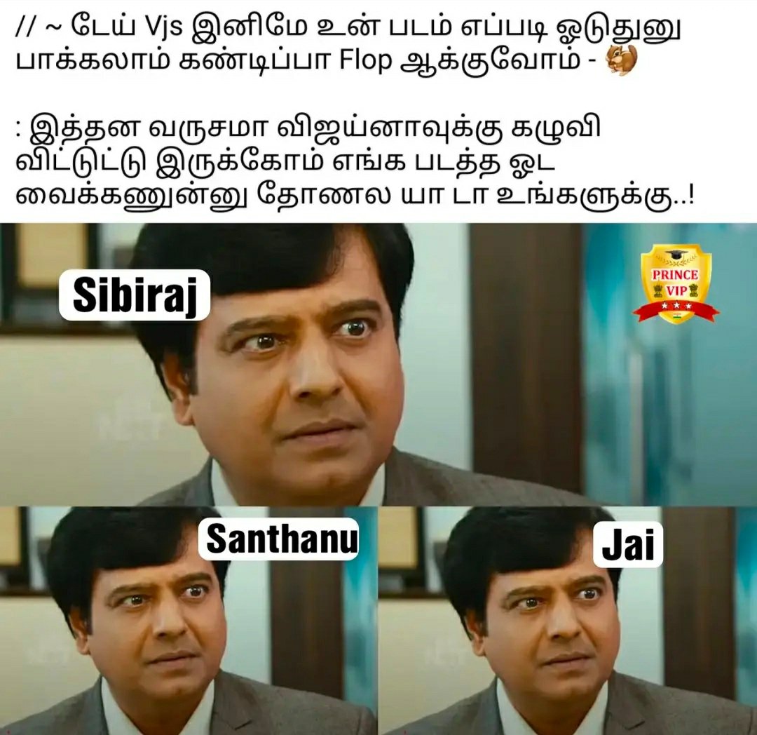 Dr_Winterlamb's tweet photo. Unmaiya vela paatha aatkaluku enga dhaan recognition kedachi iruku..😓 https://t.co/MzKjCo5pvb