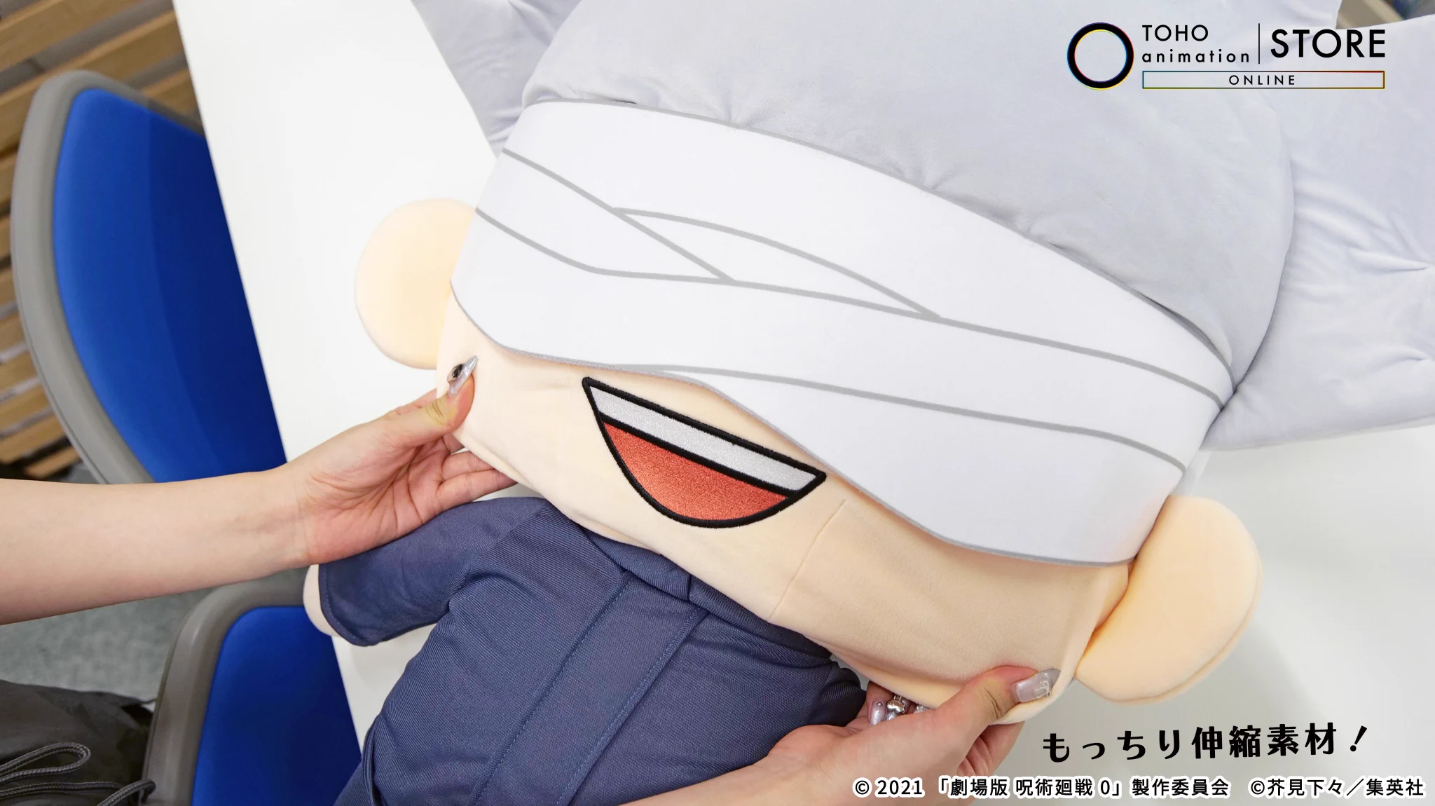 TOHO animation STORE ONLINE on X: 
