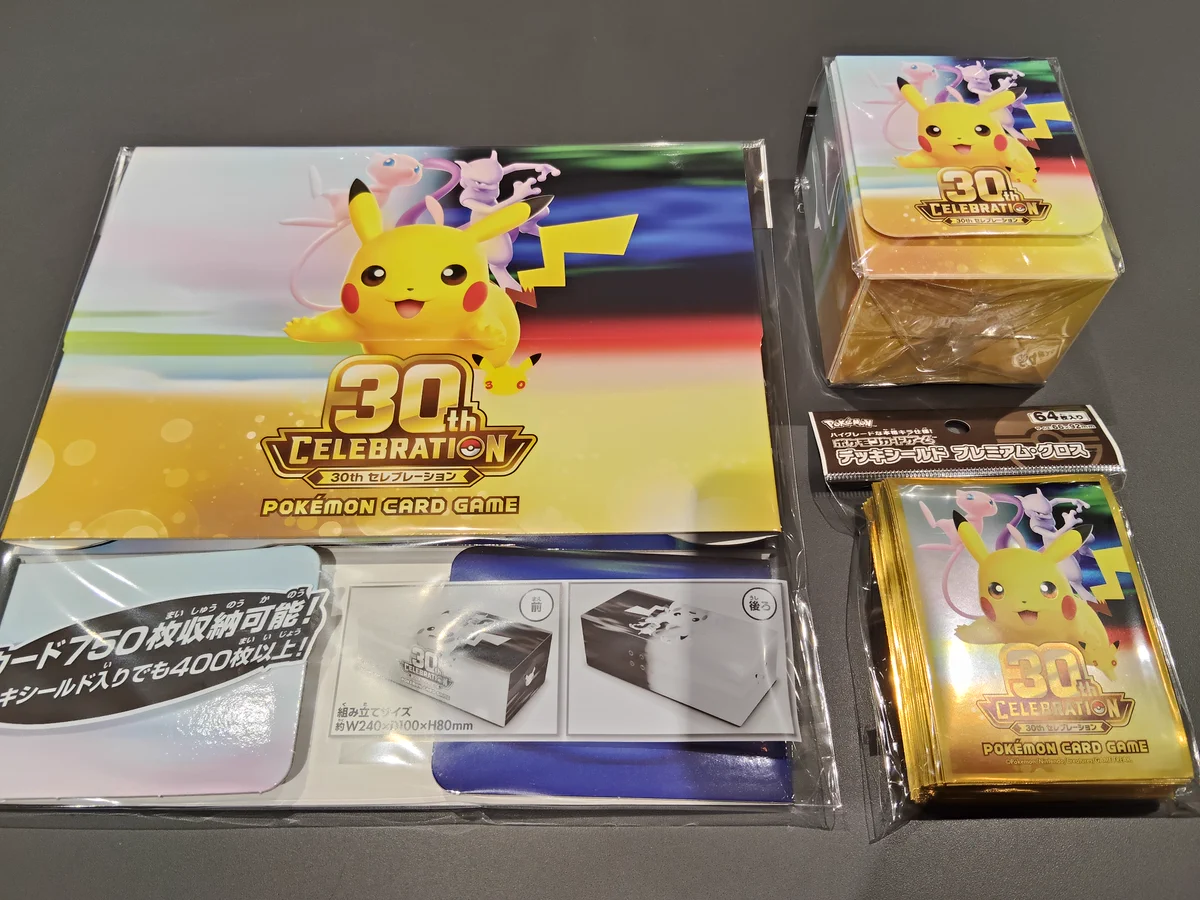 ポケモンカード デッキシールド　デッキケース　まとめ売り 11点セット TSUTAYA Trading Card府中駅前 on X: 