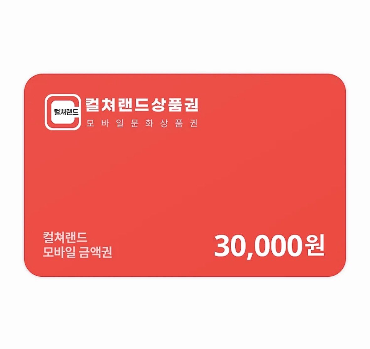 pong_grime1's tweet photo. 🗓️월요일의 구원자 700만 기념 RT 이벤트♡🐈‍⬛

월구가 어느덧 700만 뷰래요.. 뜨허...🥹✨✨

지금 월구 진짜 재밌는데 같이 보셨으면 해서 
RT 추첨 한 분께 문화상품권 보내드릴게요♡

ഒ 당첨자 월구 완소 인증✓
ഒ 상품권으로 구매하시고 완소 인증 보내주셔도 Ok~
ഒ 당첨자 발표 9/20

꼭 정식 사이트에서 감상 부탁드립니다 

❤︎ https://t.co/v5RKDwa09A…