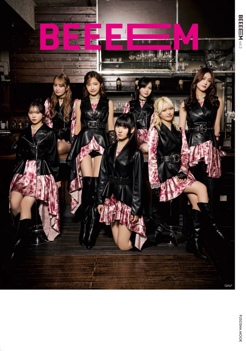 Girls² (@Girls2_official) / X