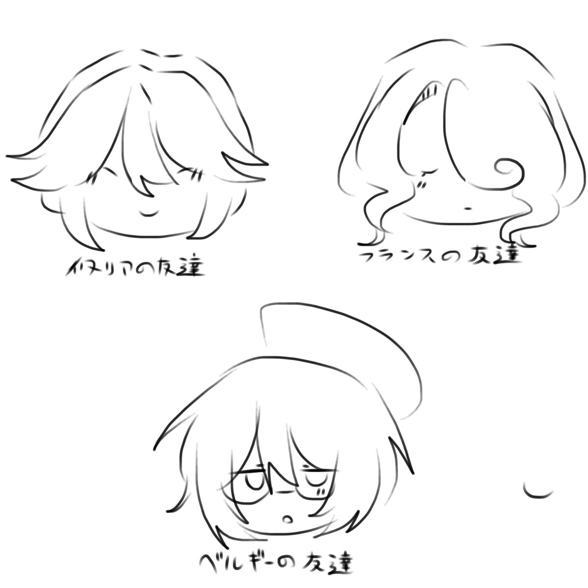 FG_Original14's tweet photo. #創作 https://t.co/tPfOtKC1yP