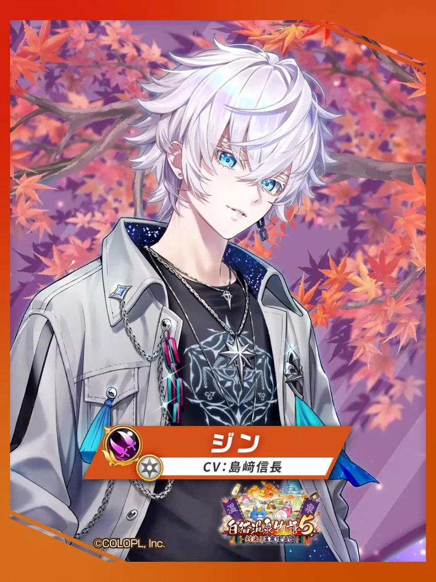 公式】白猫プロジェクト NEW WORLD'S on X: 