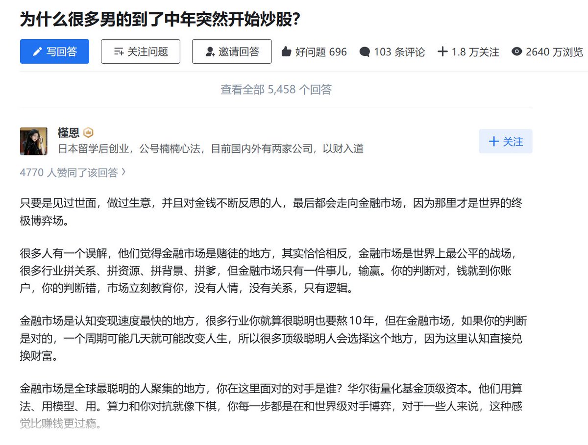 泥伏雷闯关记 的图片 1