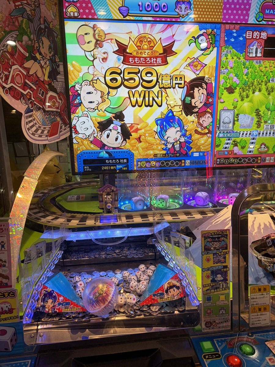 7_bigbonus's tweet photo. 欠損すぎる
 #KONAMI  #欠損  #完走  #メダルゲーム https://t.co/KCd2eaXSK9
