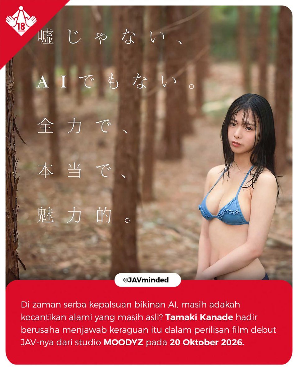 javminded's tweet photo. Diklaim mewakili kecantikan alami yang tidak bisa direplikasi AI, Tamaki Kanade (奏たまき) melakoni debut JAV-nya bersama studio MOODYZ di rilisan 20 Oktober 2026 dengan kode MIDA791.
#TamakiKanade #奏たまき #AVDebut #MoodyzAV https://t.co/R1zLHFTEmM