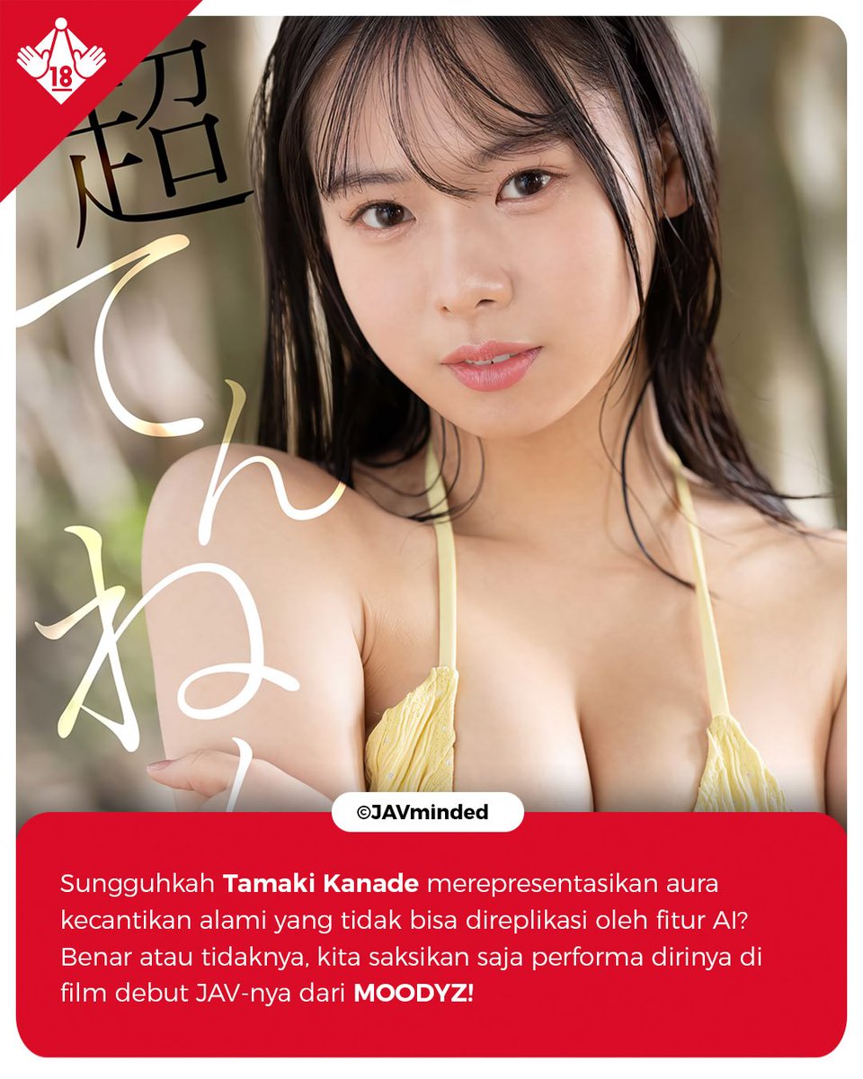 javminded's tweet photo. Diklaim mewakili kecantikan alami yang tidak bisa direplikasi AI, Tamaki Kanade (奏たまき) melakoni debut JAV-nya bersama studio MOODYZ di rilisan 20 Oktober 2026 dengan kode MIDA791.
#TamakiKanade #奏たまき #AVDebut #MoodyzAV https://t.co/R1zLHFTEmM