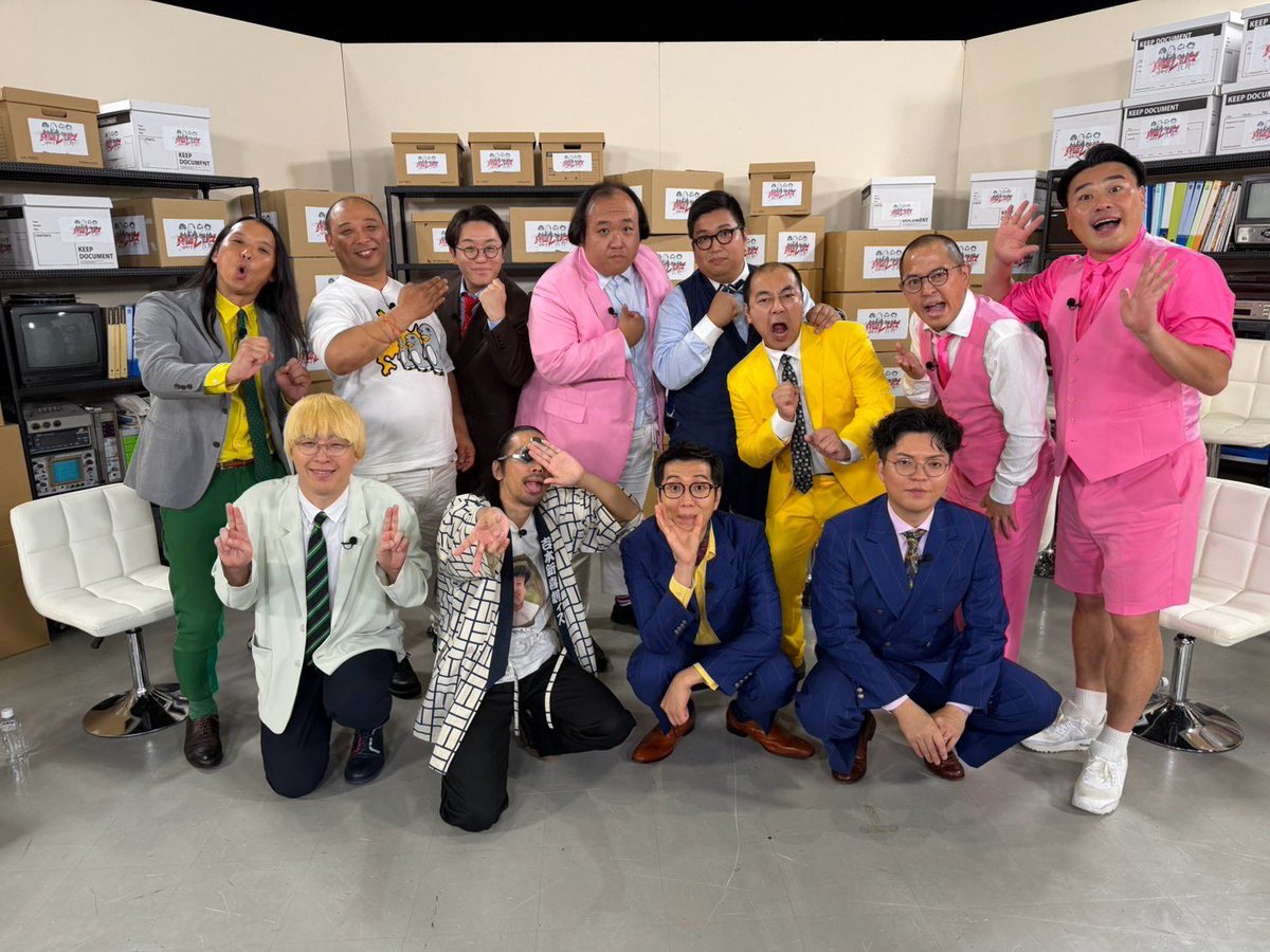 shinkujessicaO's tweet photo. ✨📺真空ジェシカ 出演情報📺✨

㊗️なんと！！！
テレビ東京『#真空レンズ 』
スペシャルの放送が決定しました！🎉

🗓 9月19日(土)11:30〜12:15

初のスペシャル回には、
記者芸人がスタジオに大集合！？🥹✨

#ヤーレンズ 
#真空ジェシカ
#ママタルト
#トム・ブラウン
#きしたかの
#ちゃんぴおんず https://t.co/lzIx1A0G2T