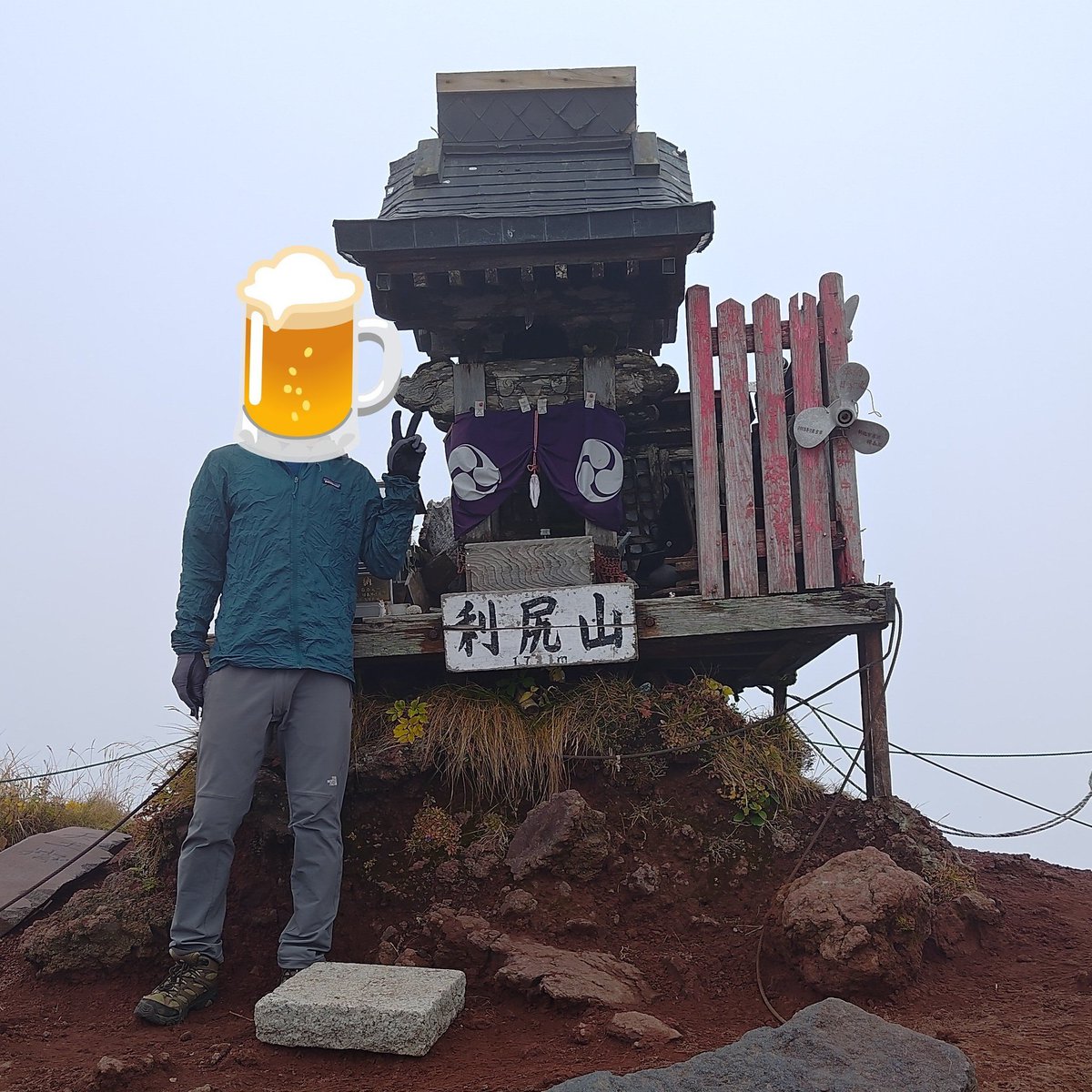 intercalary_tw's tweet photo. 利尻山！ https://t.co/B6lnzs2V4O