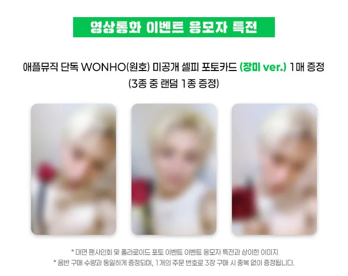 k-funshop on X: 