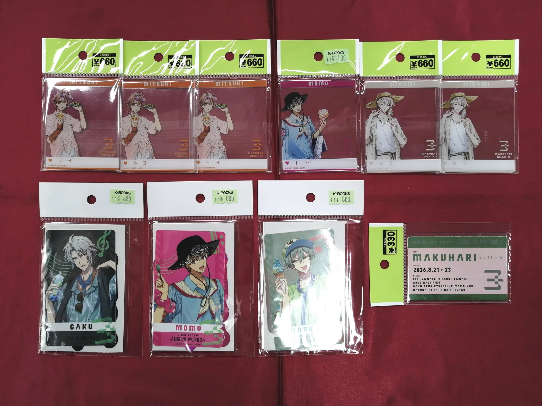 K-BOOKS ライブ館 on X: 