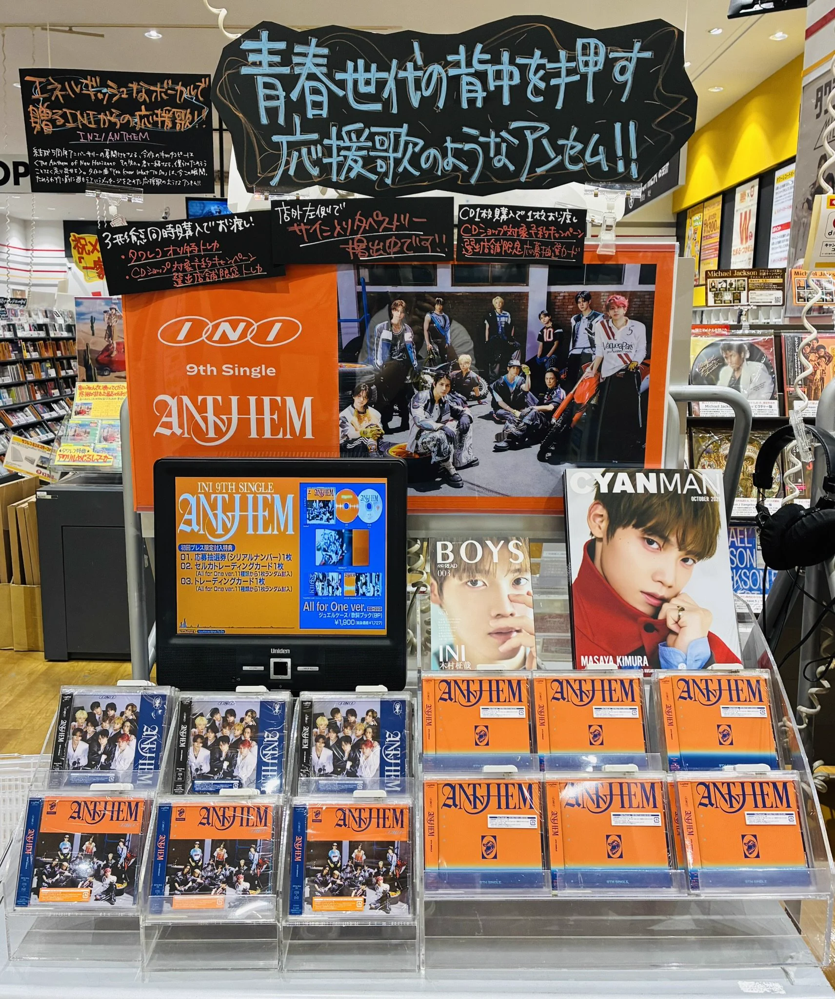 タワーレコード新潟店 on X: 
