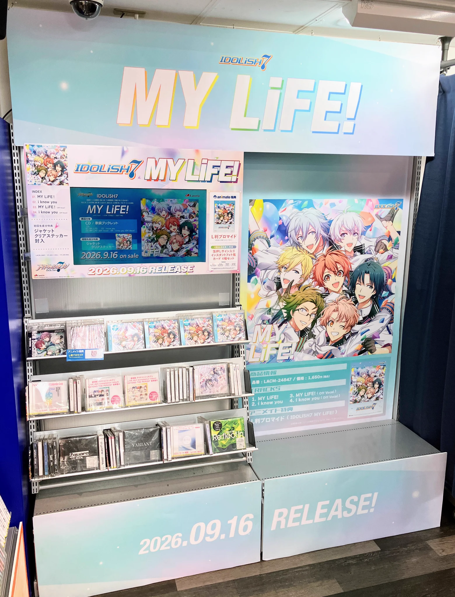 【全メンバー】and2ble 横浜 入場特典 トレカ ３日間分 セット アニメイト横浜ビブレ on X: 