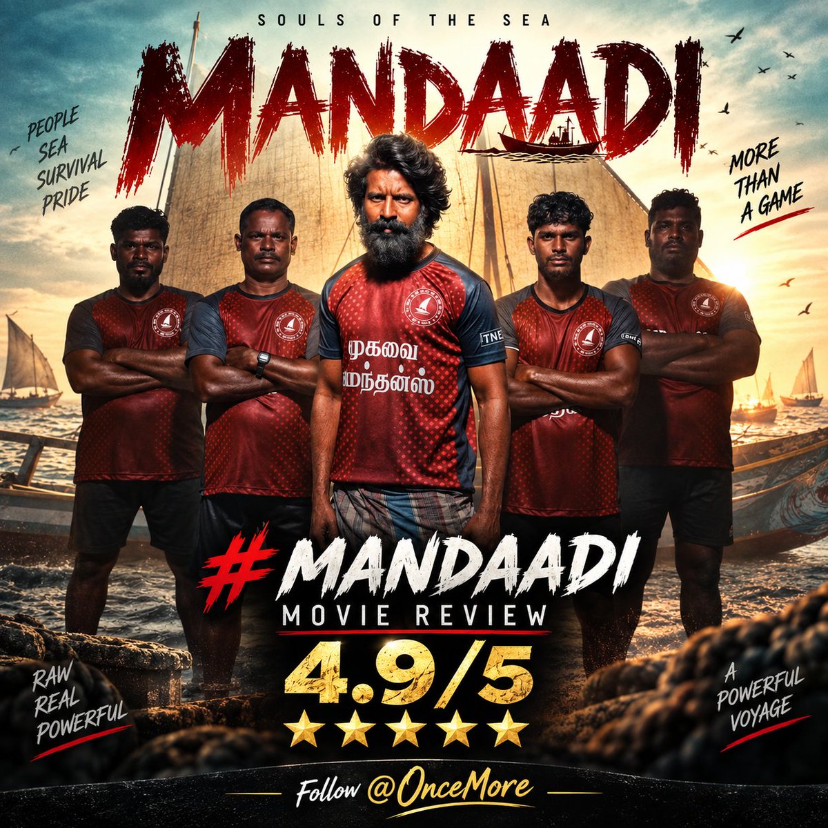 OnceMoreMedia's tweet photo. 🔥 #Mandaadi — 4.9/5 ⭐️

Soori 🔥 Suhas 💥
Boat-racing sequences 🚤 + Peter Hein’s action + GV Prakash’s BGM = 🔥
Climax race is a winner! 💯

#MandaadiReview @sooriofficial  #Suhas #OnceMore https://t.co/SmJPfkfaQ4