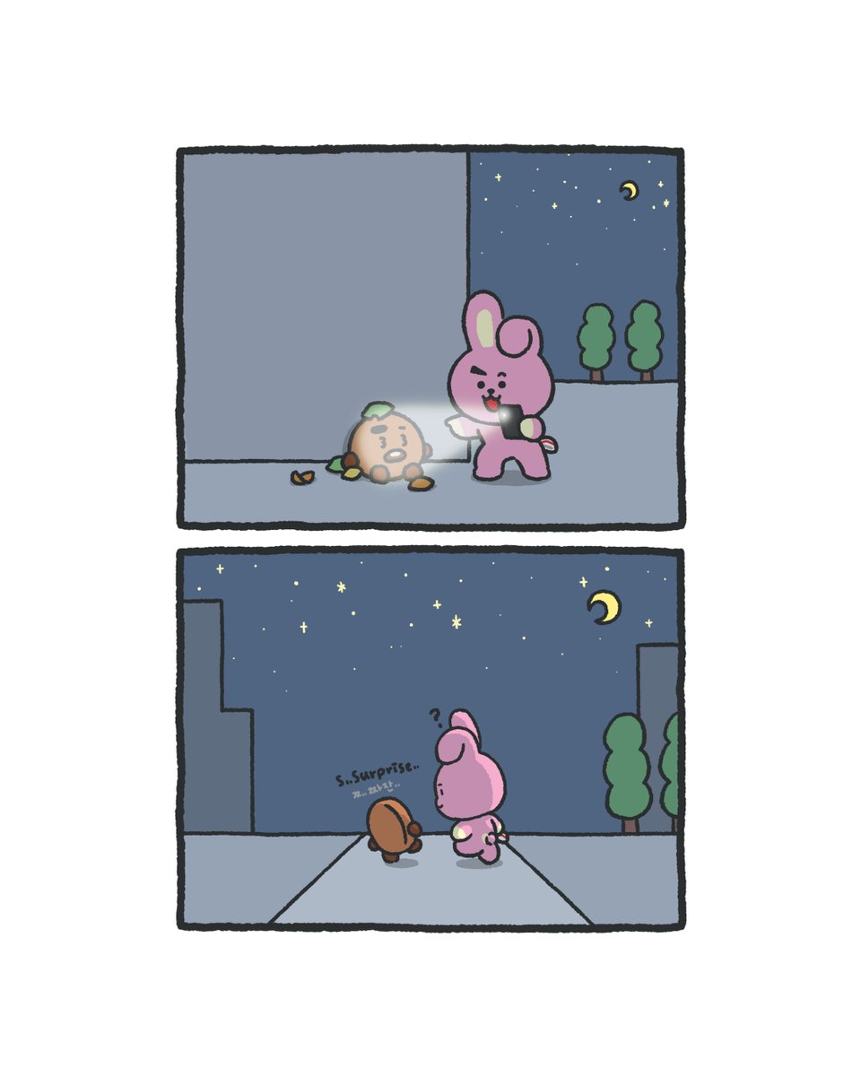 BT21_'s tweet photo. ...T...ta-da...~ ✨
ジ...ジャジャ〜ン...〜✨
...ㅉ...짜잔...~ ✨
#BT21 #SHOOKY #COOKY #Running https://t.co/hCCqt8d6v5