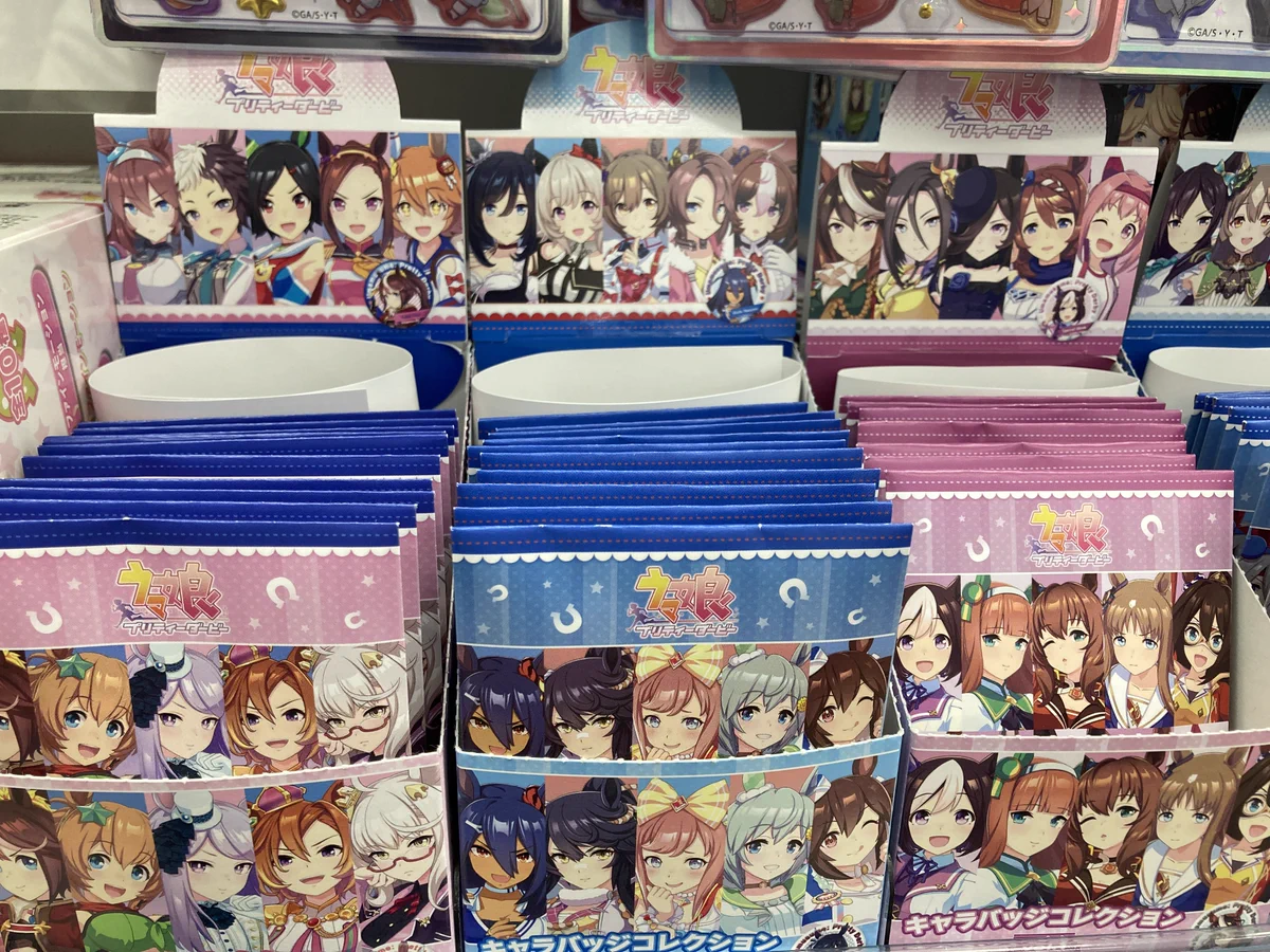 アニメイト長野 on X: 
