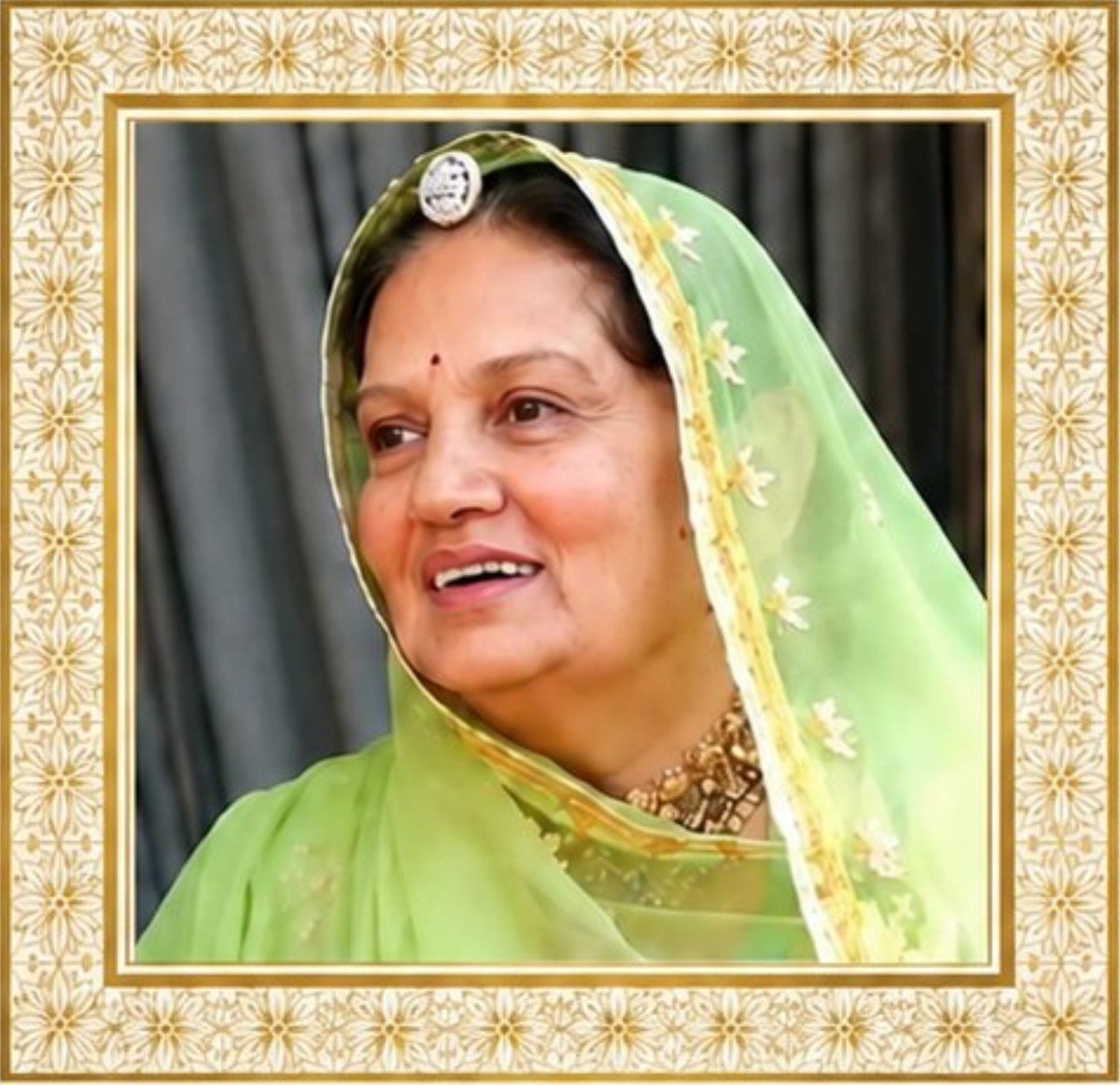 crsinghbhati's tweet photo. मेवाड़ राजपरिवार की वरिष्ठ सदस्य एवं स्वर्गीय श्री अरविंद सिंह जी मेवाड़ की धर्मपत्नी श्रीमती विजय राज कुमारी जी मेवाड़ के देवलोकगमन का समाचार अत्यंत दुःखद है।

ईश्वर दिवंगत पुण्यात्मा को अपने श्रीचरणों में स्थान प्रदान करें तथा शोकाकुल परिवार को इस अपार दुःख को सहन करने की शक्ति दें।

ॐ शांति!