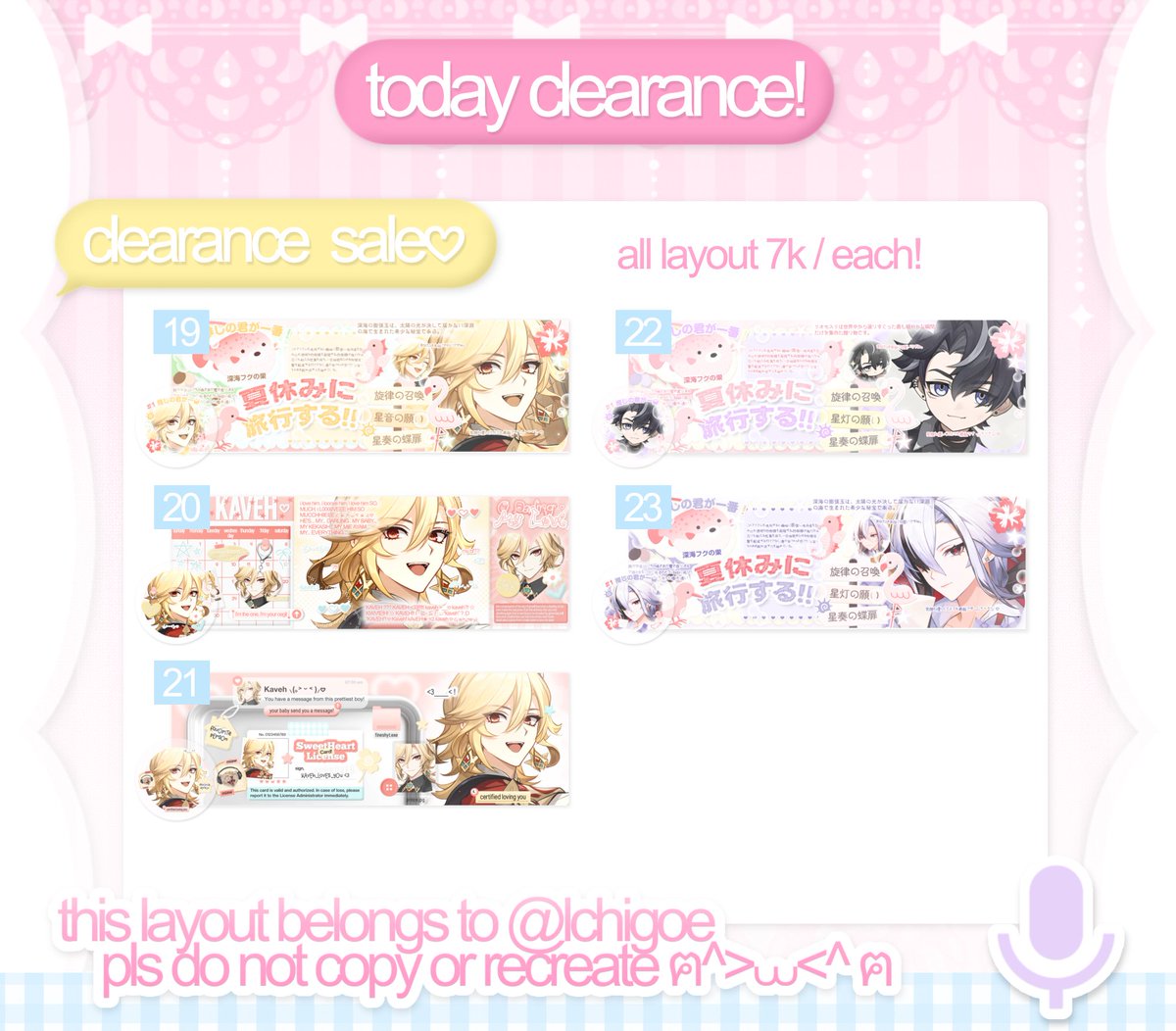 lchigoe's tweet photo. help repost &amp; hype? thank you! ⸜꒰ྀི ˶ᵔ ᵕ ᵔ˶ ꒱ྀི⸝

hiii! >＿☆ karena aku sedang bu dan storage ku juga penuh bgt t___t aku mau adain clearance sale all layout yang ada di sini 7k / each yaa!! bisa langsung DM aku ajaaa ♡ jangan lupaa reply/tag after DM <3!!! 

#zonauang https://t.co/Ac1eaZiGl4