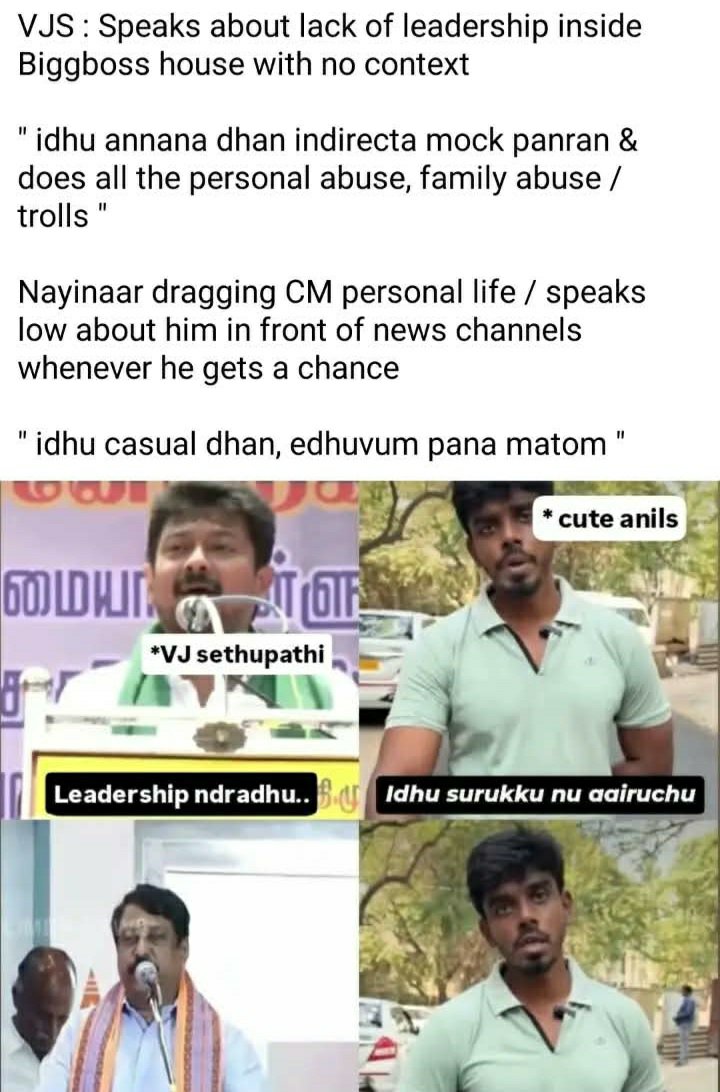 Dr_Winterlamb's tweet photo. Selective amnesia theriyum.. aana selective soodu soranaiyism ungita dhaan da paakran tharkuris🐿️🤡 https://t.co/6epgeGV9wa