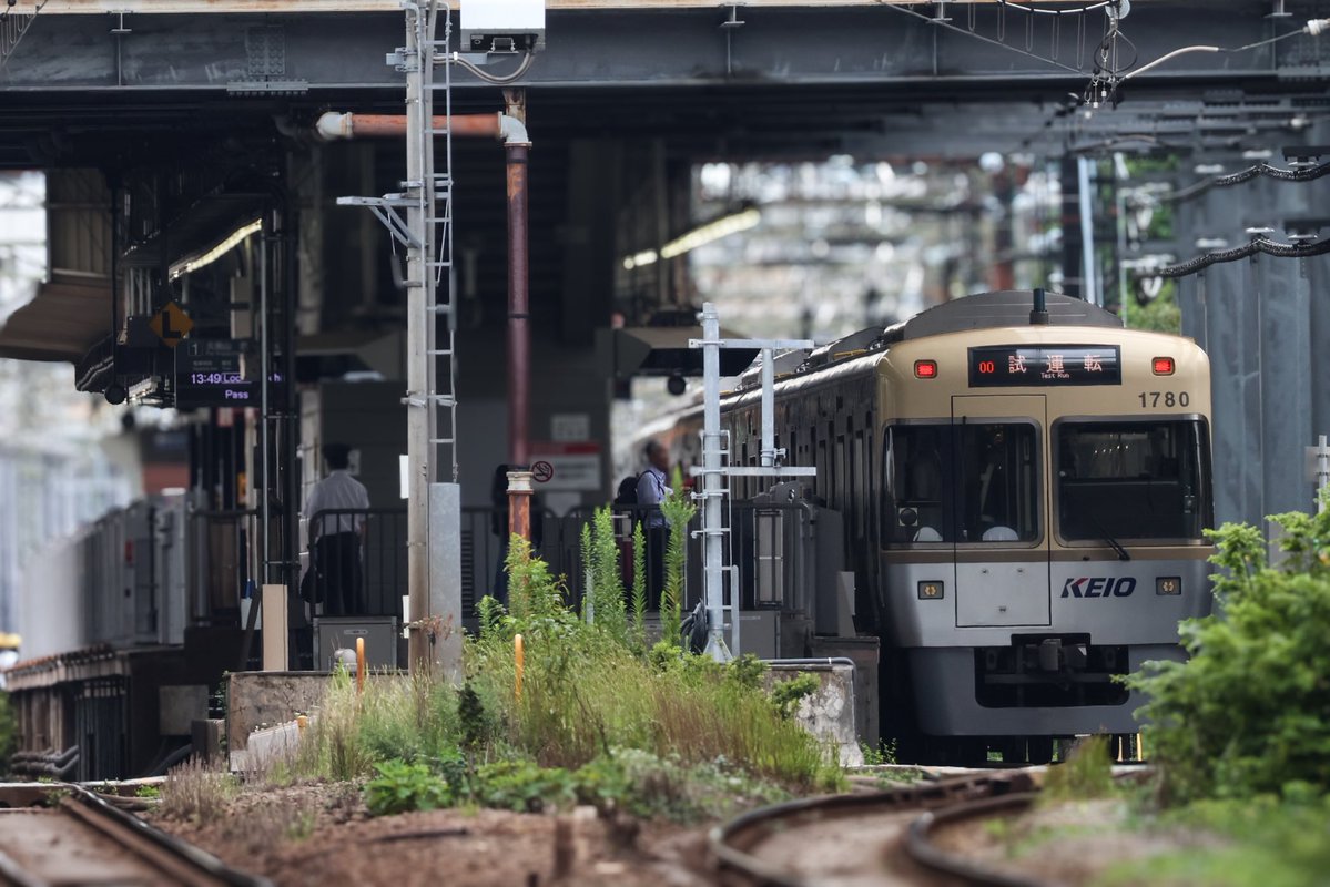 mari20921's tweet photo. 2026.09.15 京王井の頭線1780編成 試運転 https://t.co/cHq2bA5hGC