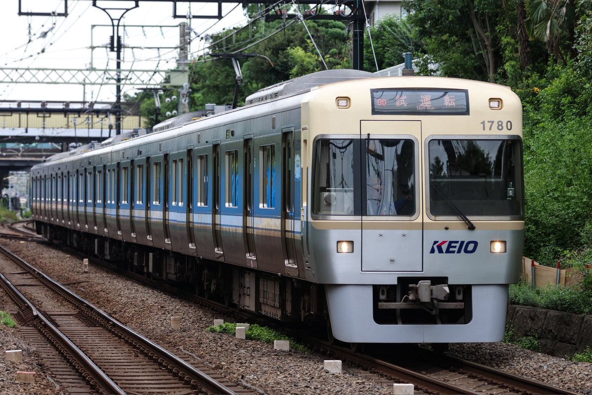 mari20921's tweet photo. 2026.09.15 京王井の頭線1780編成 試運転 https://t.co/cHq2bA5hGC