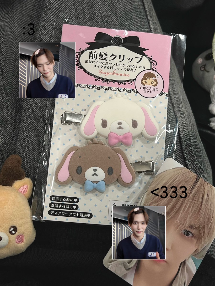 nothinghul's tweet photo. นี่เราอยากได้กิ๊บหรือนี่ https://t.co/y0kyuGAcCX