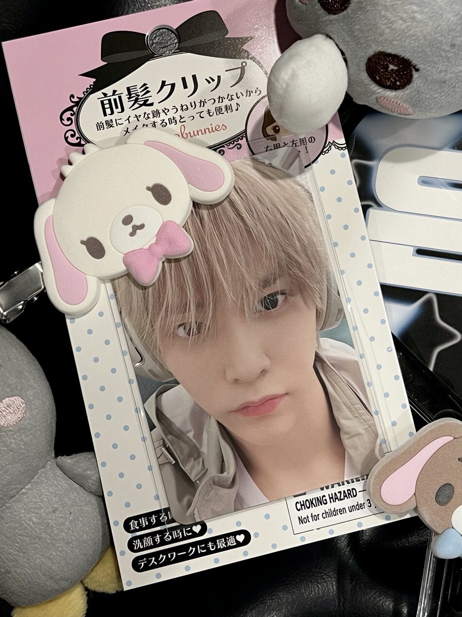 nothinghul's tweet photo. นี่เราอยากได้กิ๊บหรือนี่ https://t.co/y0kyuGAcCX
