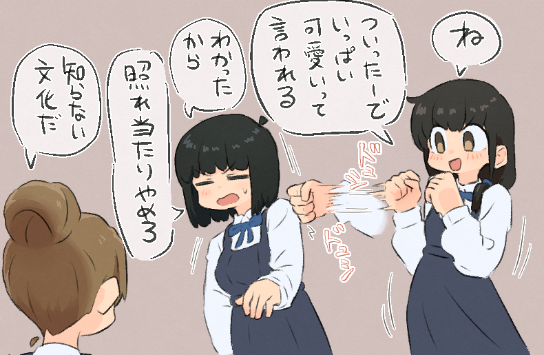yuzakiku's tweet photo. うれしいね https://t.co/i77s2gaPoO