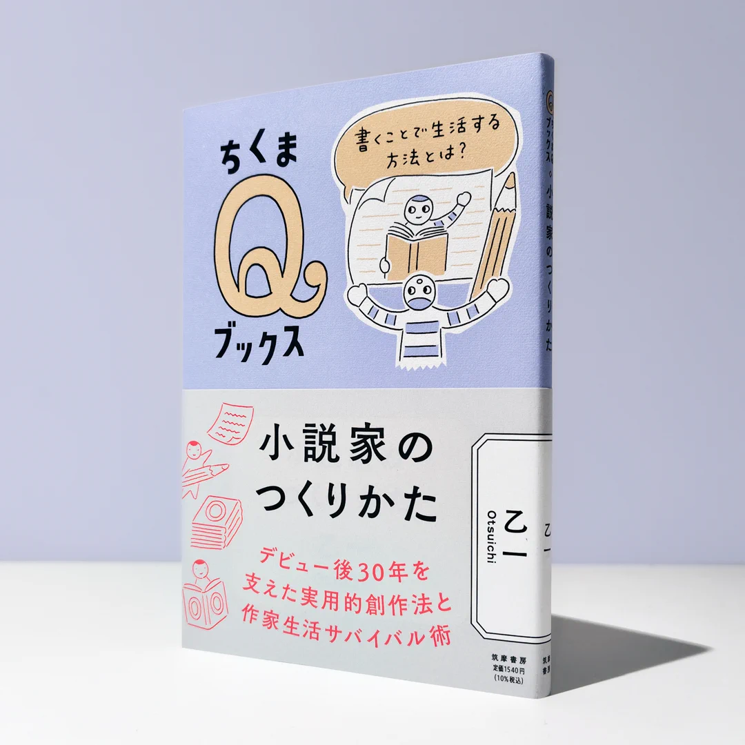 フィルムアート社｜10/4 文学フリマ福岡12【J-59〜60】 على X: 