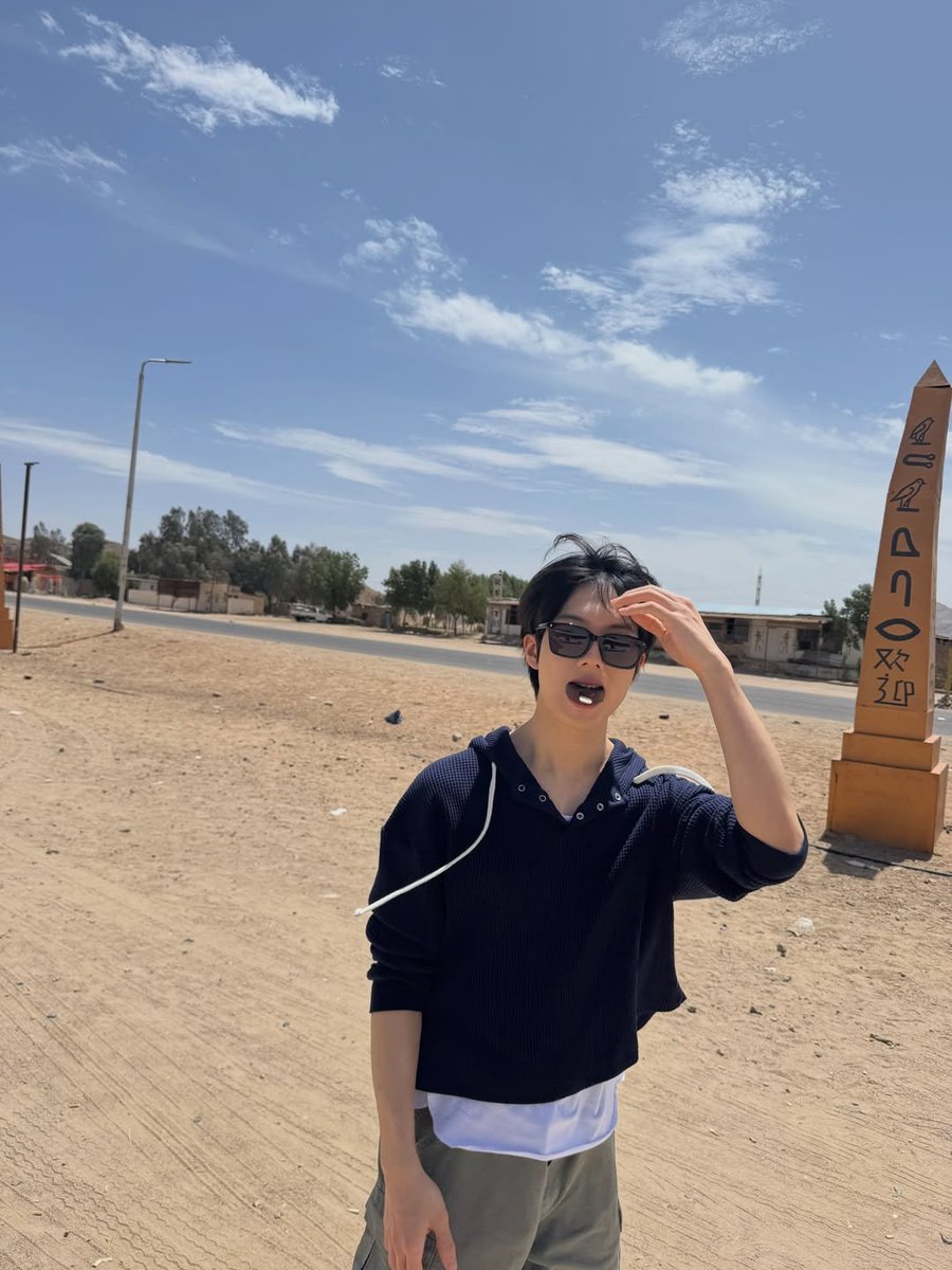 NCTDREAMCENTER's tweet photo. #JISUNG Instagram https://t.co/QDmBDcSphL