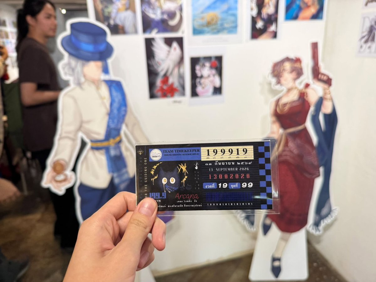 renzia101's tweet photo. ขอบคุณสำหรับประสบการณ์งานมีตติ้งด้วยนะคะ เอนจอยกับการฟัง Lore เพลินมากเลย ส่วนตัวอาจจะพูดไม่ค่อยเก่งเท่าไหร่ แต่ดีใจที่ได้พบปะกันค่ะ 👊

#FriendMeeting2 #TeamTimekeeper #Reverse1999 #Reverse1999TH https://t.co/yZWaSSRSSA