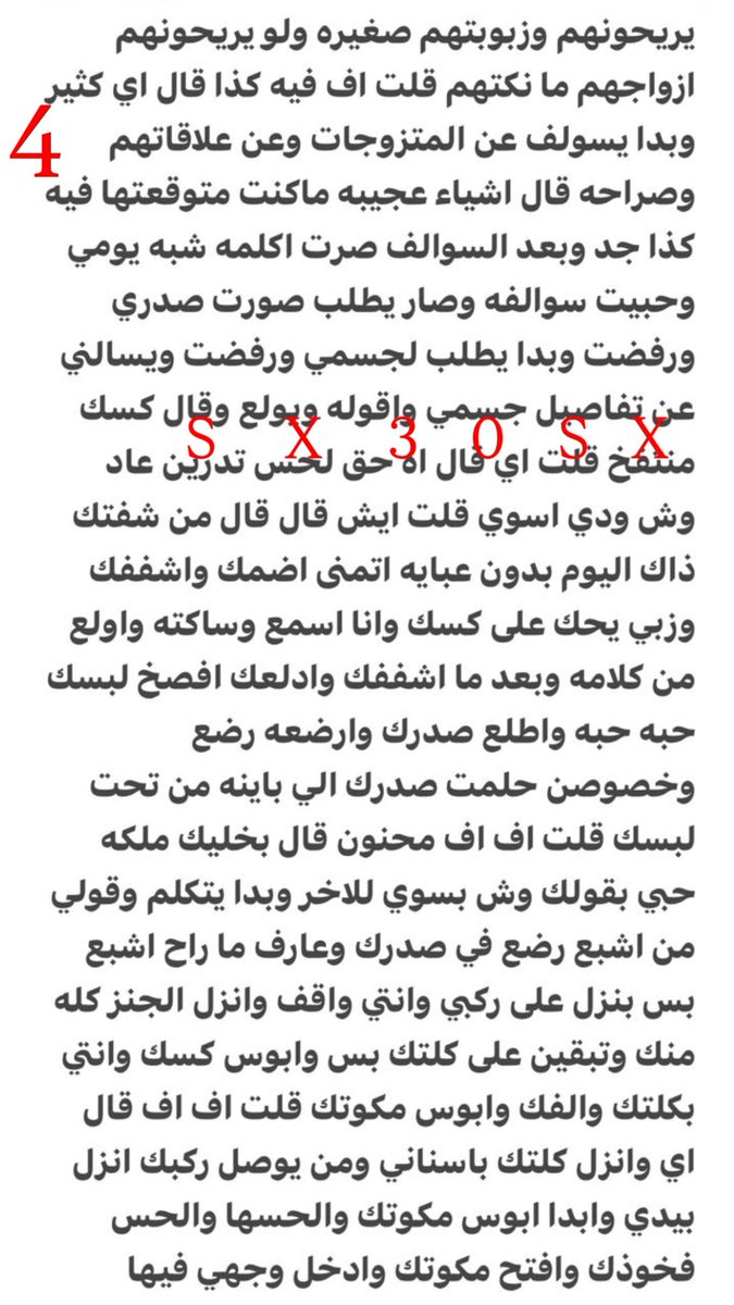 sx30sx's tweet photo. https://t.co/T8V2EbOUlF