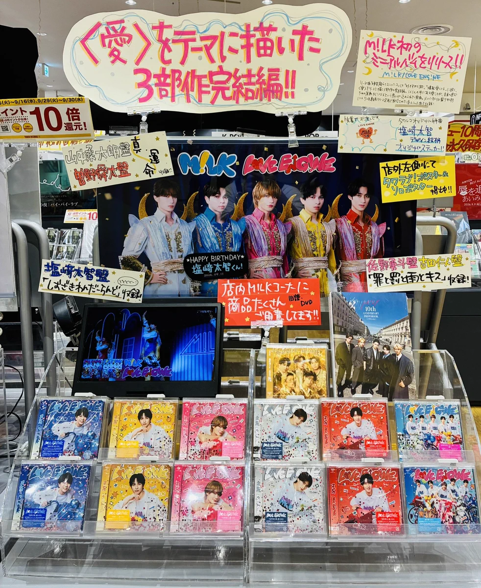 タワーレコード新潟店 on X: 
