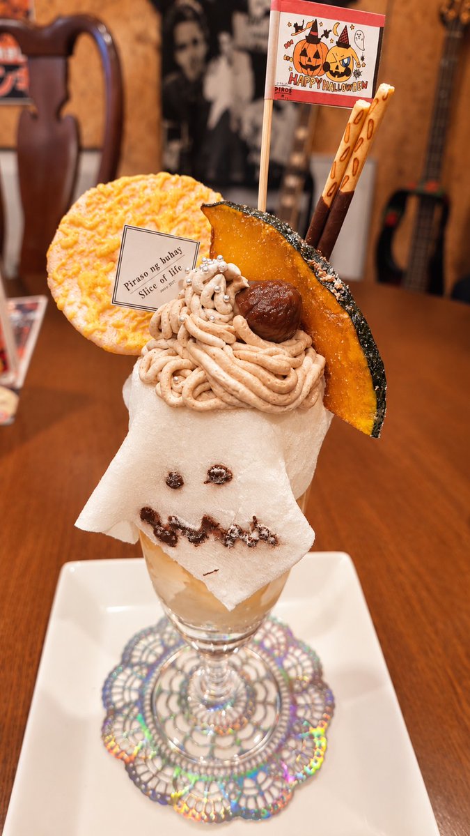 miyu7407's tweet photo. カラオケピロスで新作パフェのモンブラン・オバケ・オトンヌを食べてきました👻💕
見た目可愛いし、とても美味しかったので大満足😋
ちぃたん☆にも食べさせてあげたい🥰
ピロザンギもテイクアウト🍗💕
プレーン、ジャパンオニマヨ、甘辛ザーギー、スモークシーザーの4種類✨
どれも美味しかったです😋 https://t.co/fdRKSiRt2I