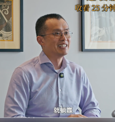 kuzuodev's tweet photo. 这叙事无敌了
cz在视频说了，拿住躺-蝇，就能躺-赢！躺着分红，真正的neet叙事 https://t.co/25u7maSXJQ