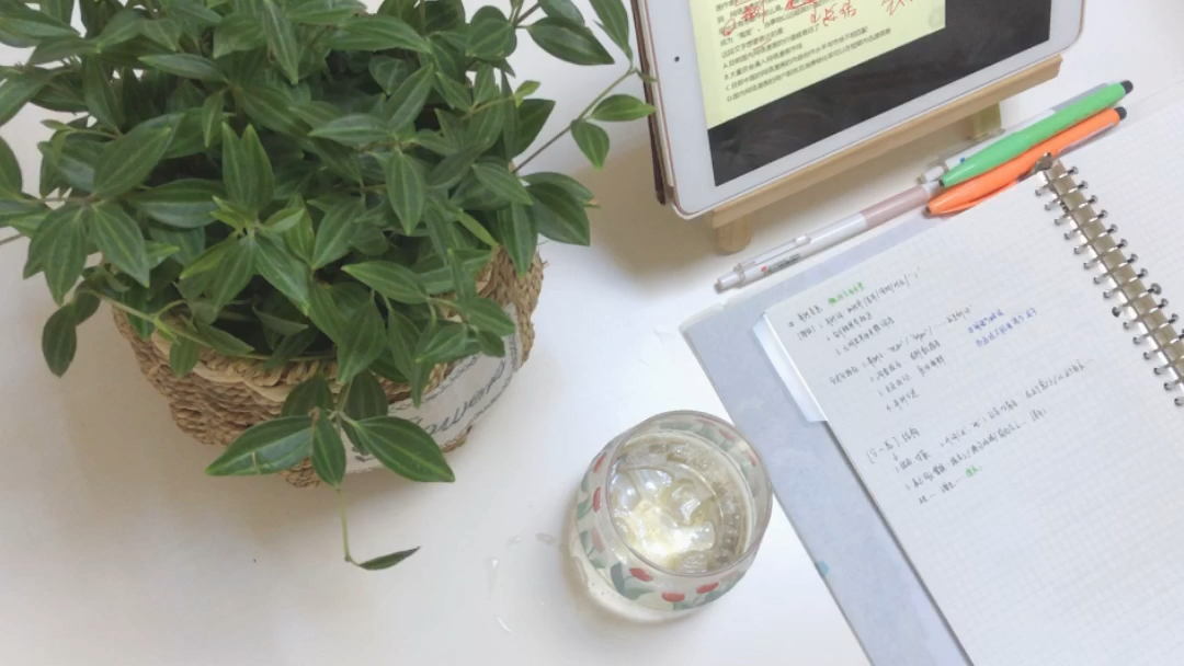 roxam894388's tweet photo. Learning English daily for just 10 mins beats cramming for hours! Small steps build big progress. Keep it up! https://t.co/Wm8PLKqC7M