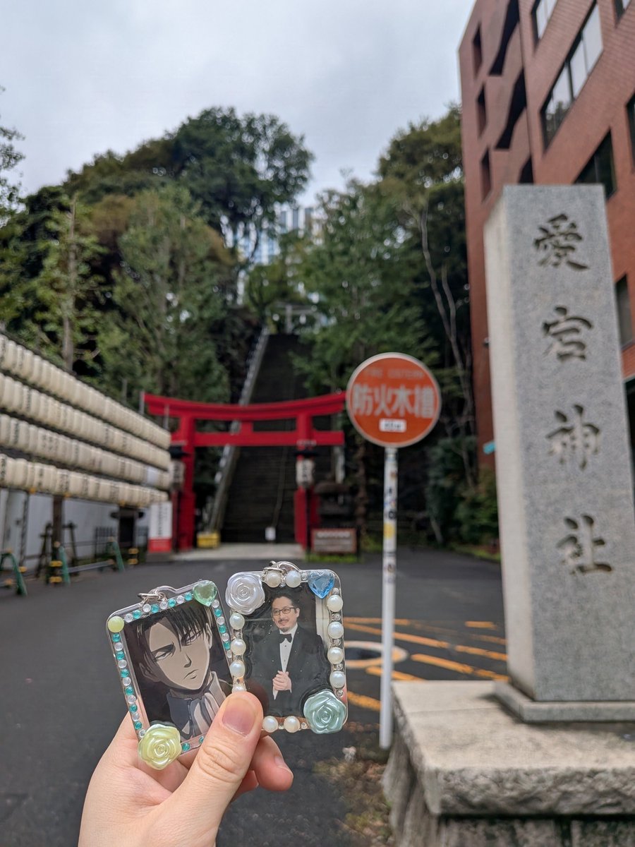 chahan_0414's tweet photo. 愛宕神社にも行ったんだけど、出世の石段急すぎるし長いしで登ってる途中からめっちゃ怖くてこれを馬で登ったの凄すぎ🐎 https://t.co/tZbGvfzeV6