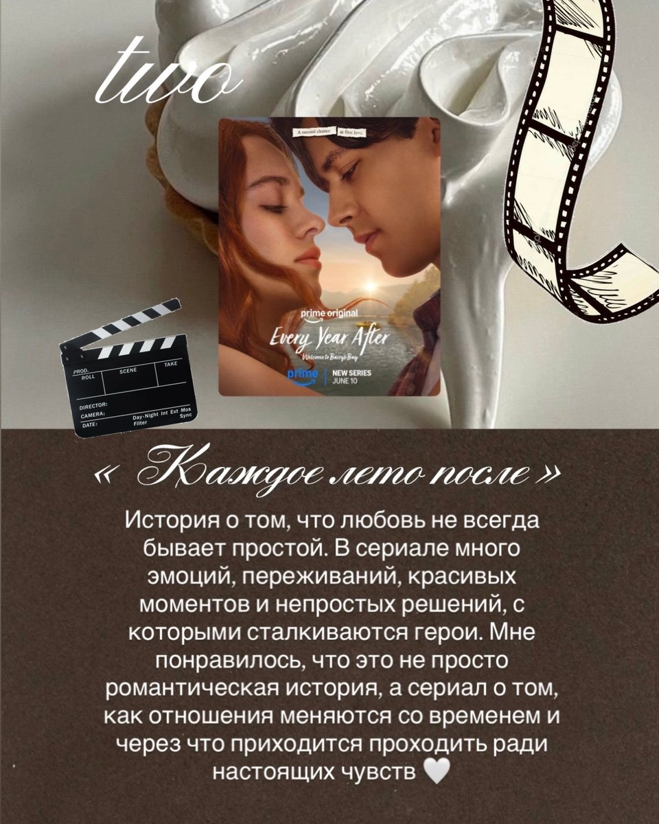 JenePreceltvs's tweet photo. In this post, I’ve collected the films and series I’ve enjoyed recently. I love watching new releases and am always happy to find a truly engaging story worth recommending. Save this list if you’re looking for something to watch tonight. Which have https://t.co/SVSyvUeyR9